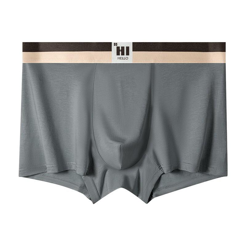 

Мужские антибактериальные хлопковые трусы-боксеры - Однотонные, мягкие, приятные к коже, средней посадки XL (100-120 lbs)