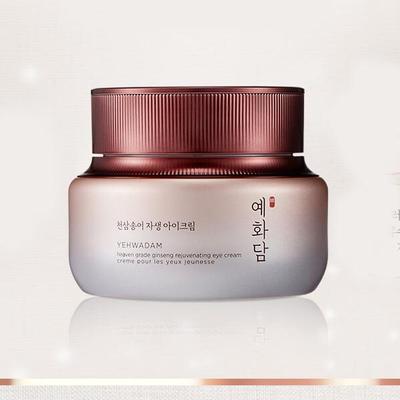 Yehwadam Heaven Grade Ginseng Rejuvenating Eye Cream 25ml (3 Options)