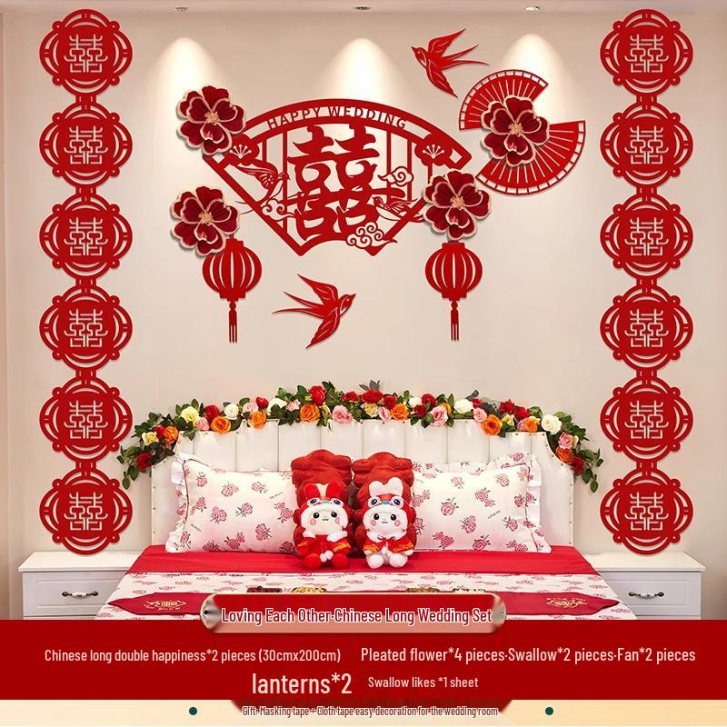 Chinese Wedding Room Decoration Set: Double Happiness Pull Flower for Bedroom and Living Room.