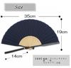 Nishikawa Shouroku Shoten Folding Fan Navy Day Navy Blue Strap, Blue, Father's Gift, Men's, Summer, Outdoor, (Khaki)