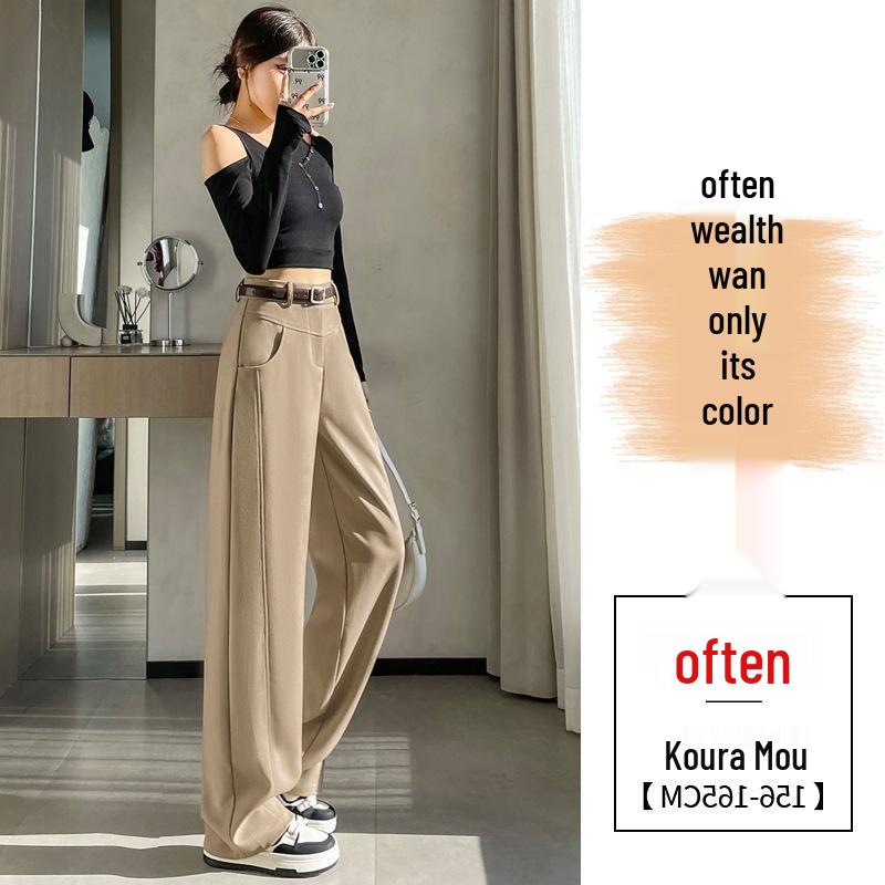 Women's Spring New High-Waisted Pants: Slim, Wide, Straight, and Floor-Length Styles