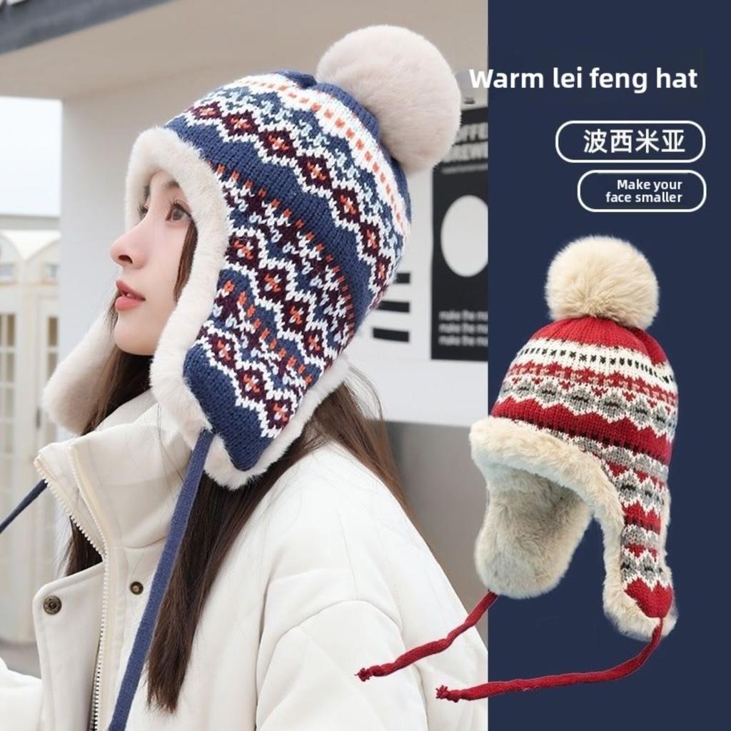 Knitted Hat for Children, Retro Cute and Versatile, Showing Off Face. Small Knitted Hat for Winter Cycling, Keeping Warm and Ear Protecting Hat