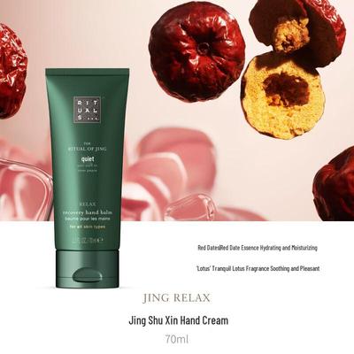Rituals The Ritual of Jing Balsam do rąk