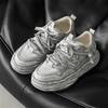 Dissolved Shoes Couple Thick Soles Invisible Heightening Niche Casual Board Shoes Old Bread Shoes