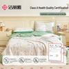 Grace 10% Soy Fiber Machine Washable Summer Quilt