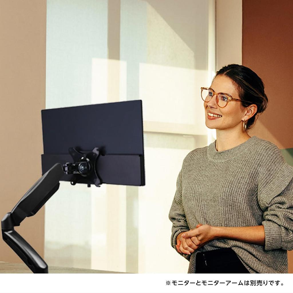 VESA 75 bracket for GeChic Corporation M16 mobile monitor On-Lap