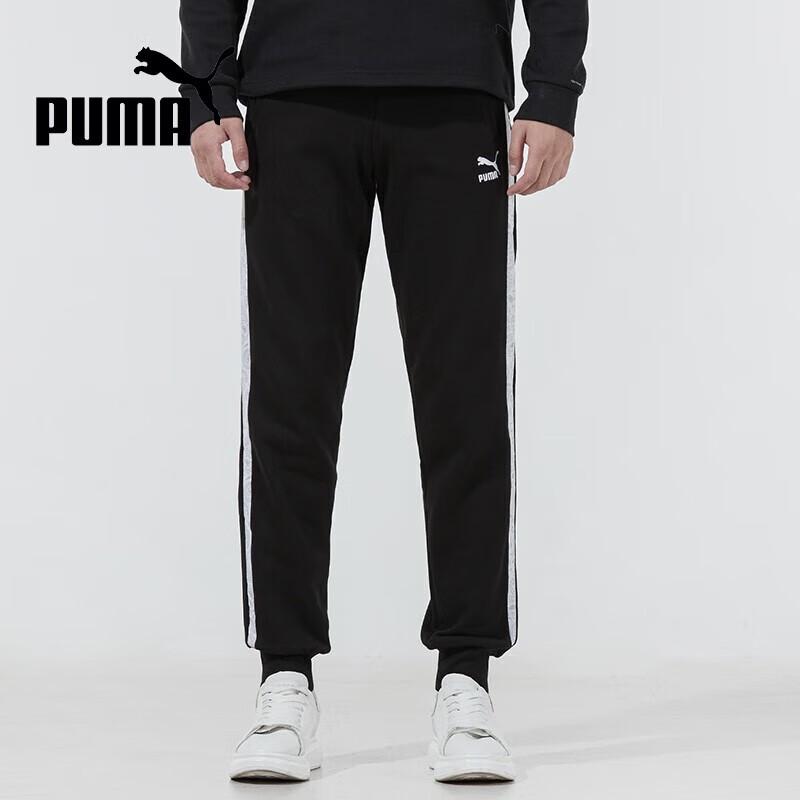 PUMA Men's Tapered Knit Sweatpants 534982-01