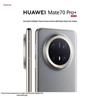 Huawei Mate 70 Pro+ AI Smartphone (CN Version)