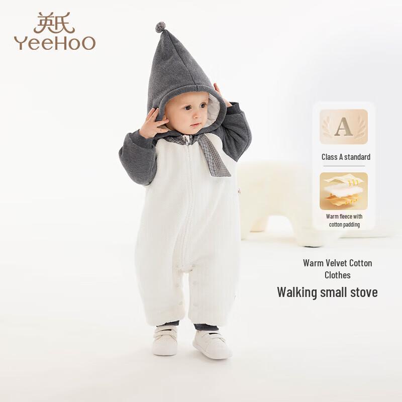 YEEHOO Boys Warm Fleece Padded Jumpsuit 80CM