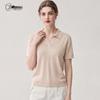 Women's 100% Merino Wool Polo T-shirt