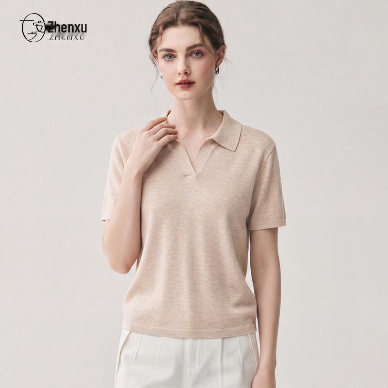 Women's 100% Merino Wool Polo T-shirt