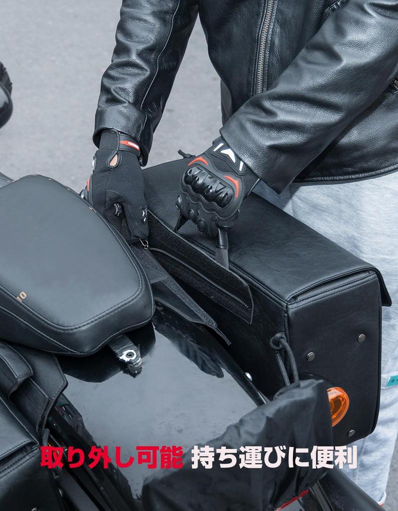 KEMIMOTO Motocicletă laterală Motocicletă mare General stânga și dreapta Ușor de împiedicat sărituri Motocicletă Facturile eligibile pot fi emise Geantă, geantă,