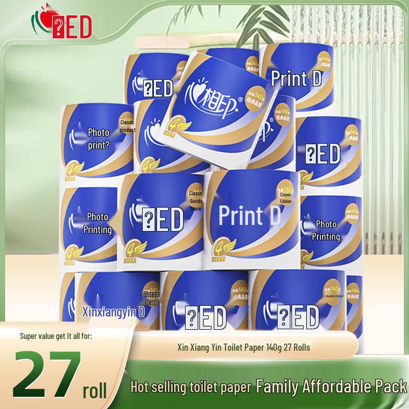 Xin Xiang Four-Ply Toilet Paper, 140g, 27 Rolls