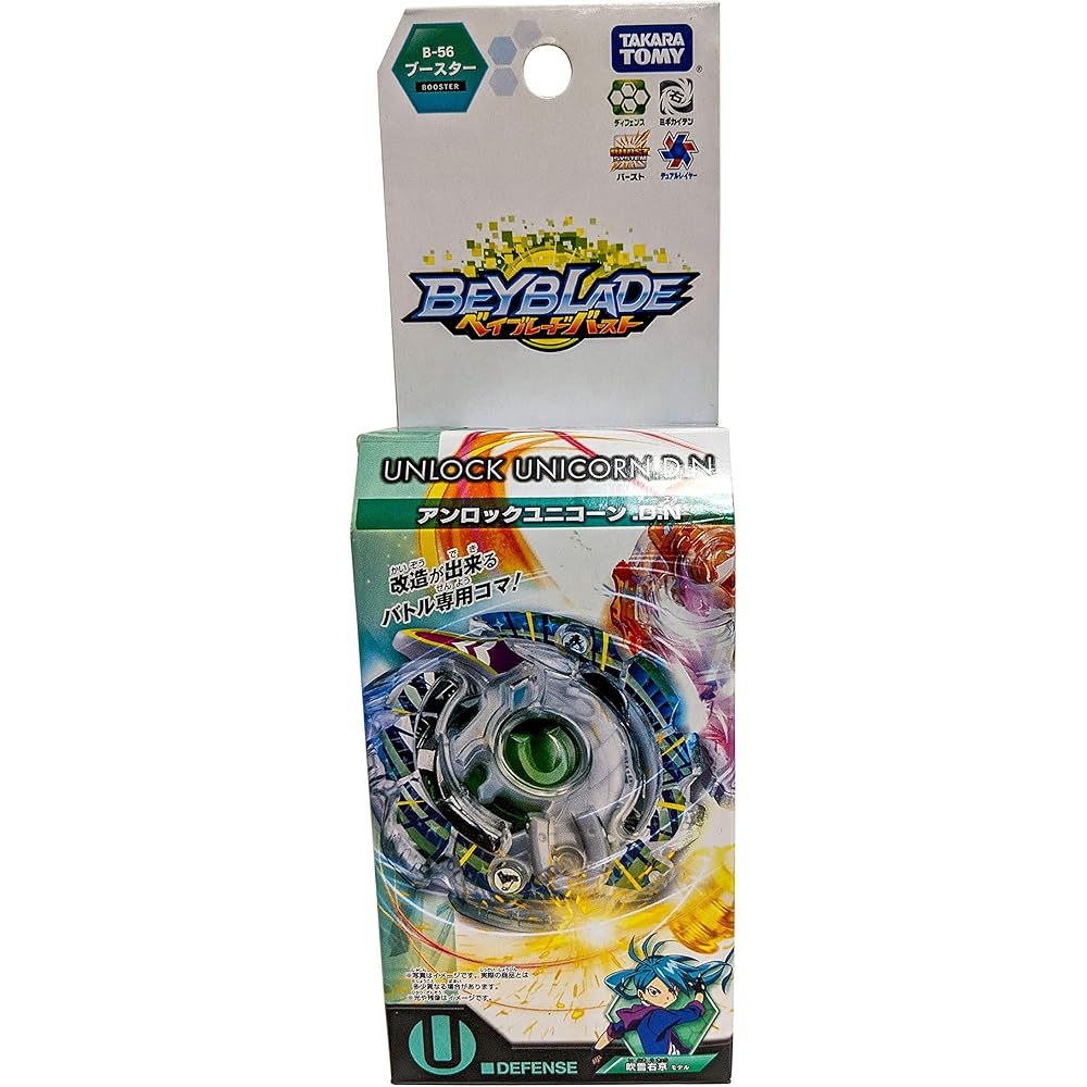 Beyblade Burst B-56 Booster Unlock Unicorn D.N Toy with Spinning Top and Customizable Parts