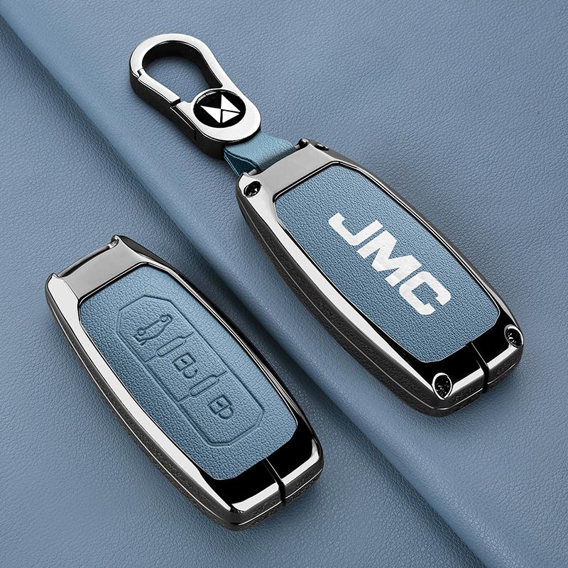 Zinc Alloy Leather Car Key Fob Case For Ford Territory Ev Jiangling Jiangling Domain Tiger 7 9 Key Fob Accessories