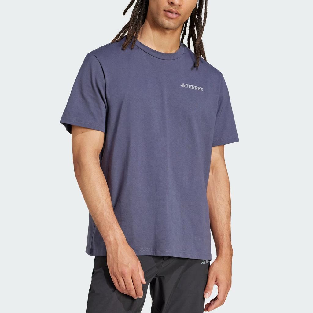 adidas Terre T Shirt Men's Dark Navy Blue JI8309