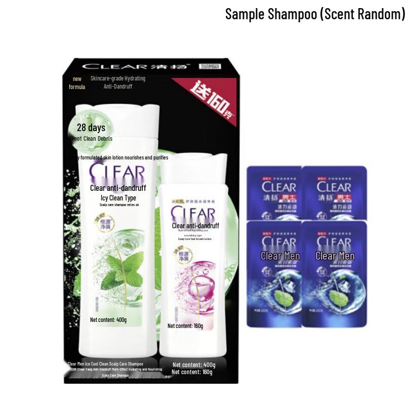 Clear Anti-Dandruff Icy Refreshing Scalp Care Shampoo