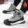 Warrior Bottes de neige thermiques montantes d'hiver pour hommes