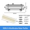Yipan 3000L/h Stainless Steel Ultrafiltration Pre-filter