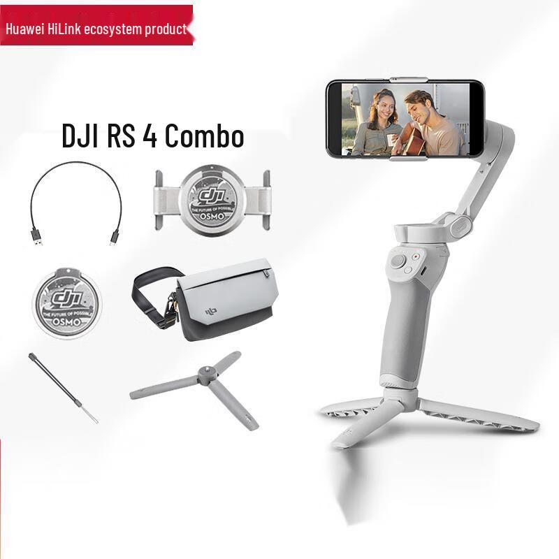 DJI Osmo Mobile 4 Handheld Gimbal Stabilizer