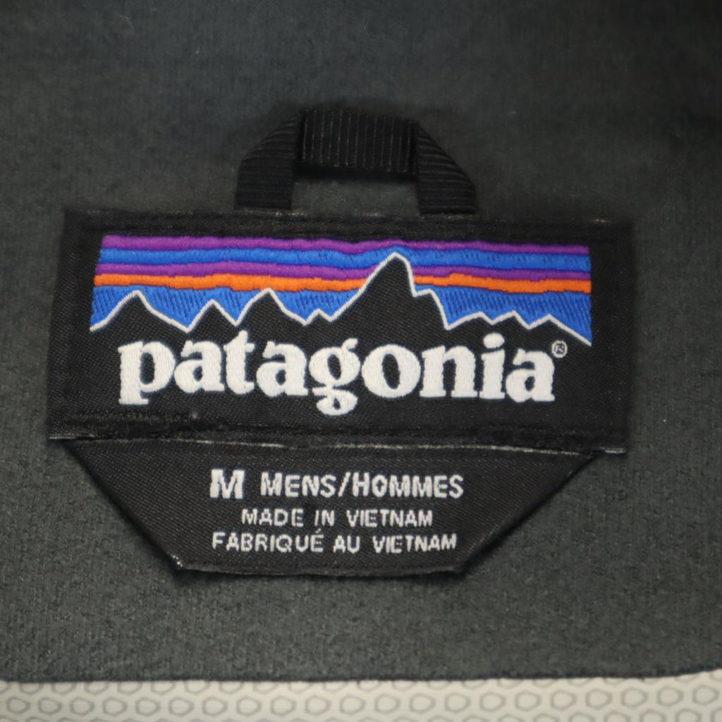 patagonia Nylon jacket M Navy Outdoor STY83802SP18 Men's Used