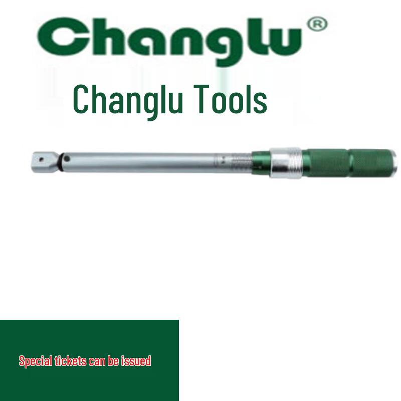Changlu Replaceable Head Preset Torque Wrench