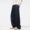 Jeans men's autumn new American retro cleanfit loose wide-leg casual straight long pants