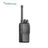 OUXING MTD290 Digital Walkie-Talkie (CN Version)