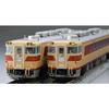 Tomytec TOMIX N Gauge JNR Kiha 82 Series Hokkaido Specification Kiha 82 900 Basic Set Railway Model Diesel Car 97201