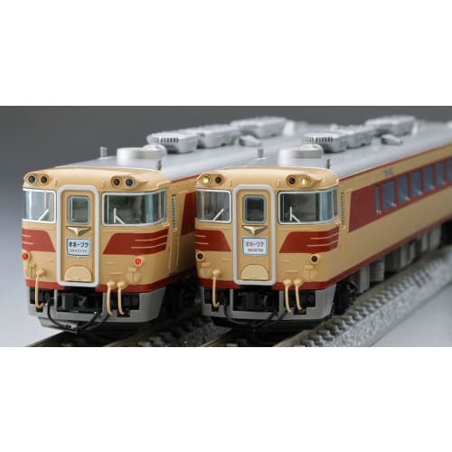 Tomytec TOMIX N Gauge JNR Kiha 82 Series Hokkaido Specification Kiha 82 900 Basic Set Railway Model Diesel Car 97201