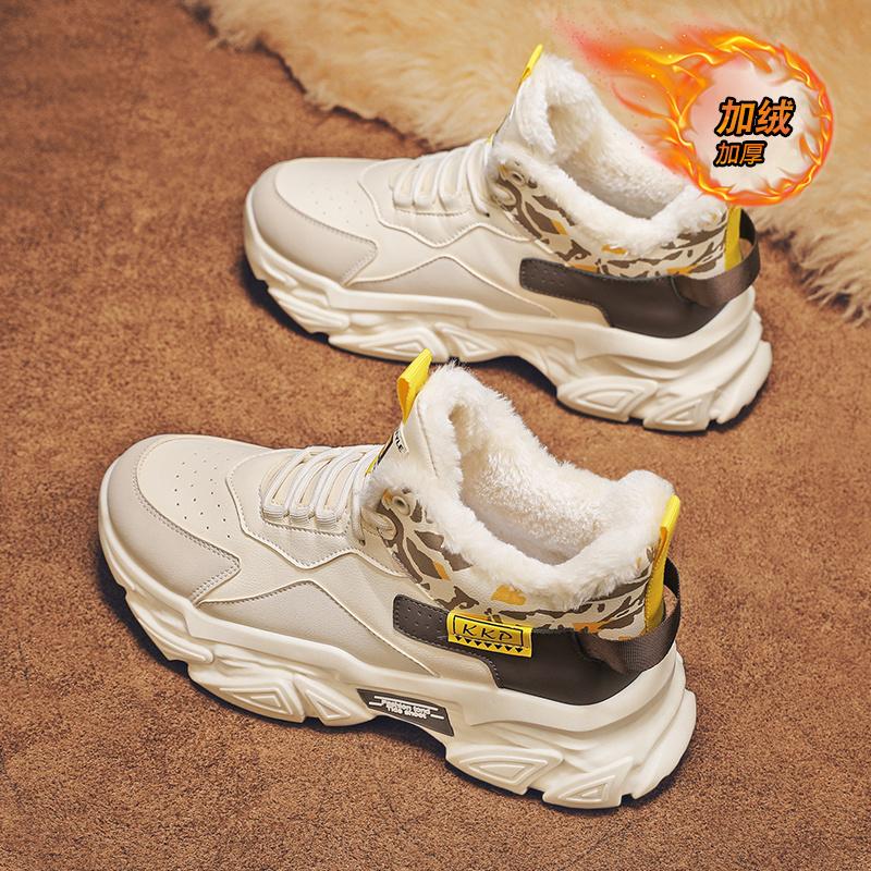 Fashion CYYTL Winter Fur Mens Shoes Warm Sneakers Casual Outdoor Platform Leather Sport Hiking Designer Luxury Tennis Loafers Snow Boots