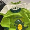 Summer Kids Cotton T Shirt Dinosaur Print Block Round Neck Short Sleeve Top For Boys And Girls