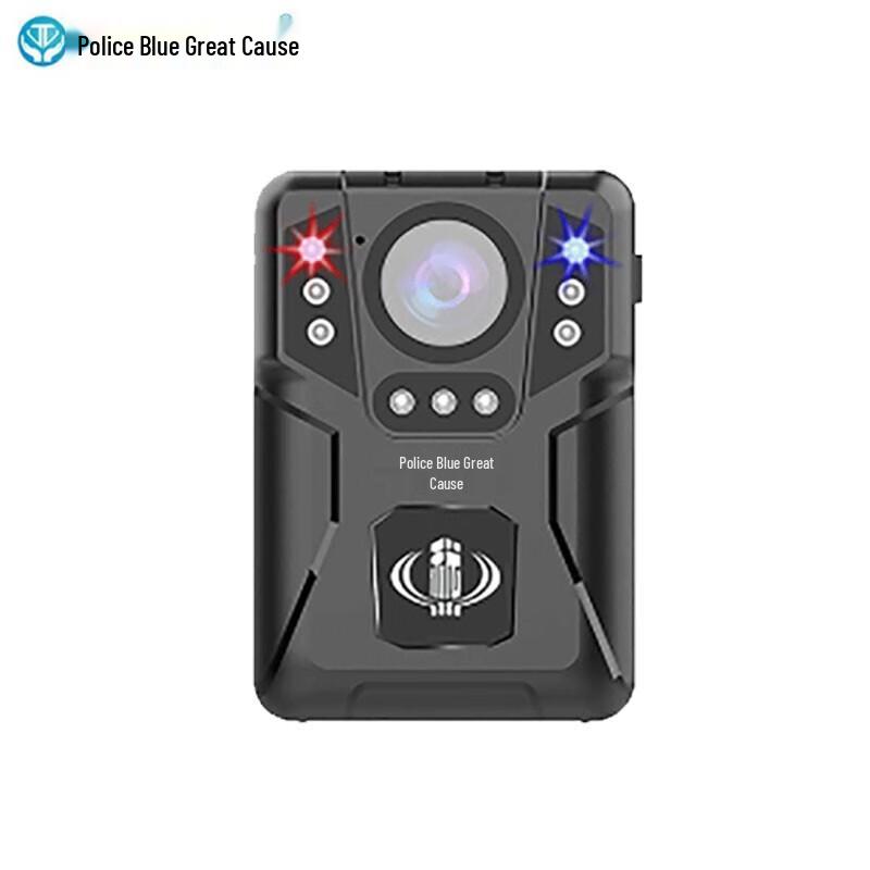 Jinglan Weiye DSJ-JLWV5A1 Audio Video Recorder