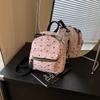 Exquisite Mini Women's Backpack New Casual Versatile Backpack Commuter Travel Bag Small Schoolbag