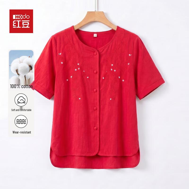 Hodo Women s 100% Cotton Summer Short-Sleeve Set 5XL