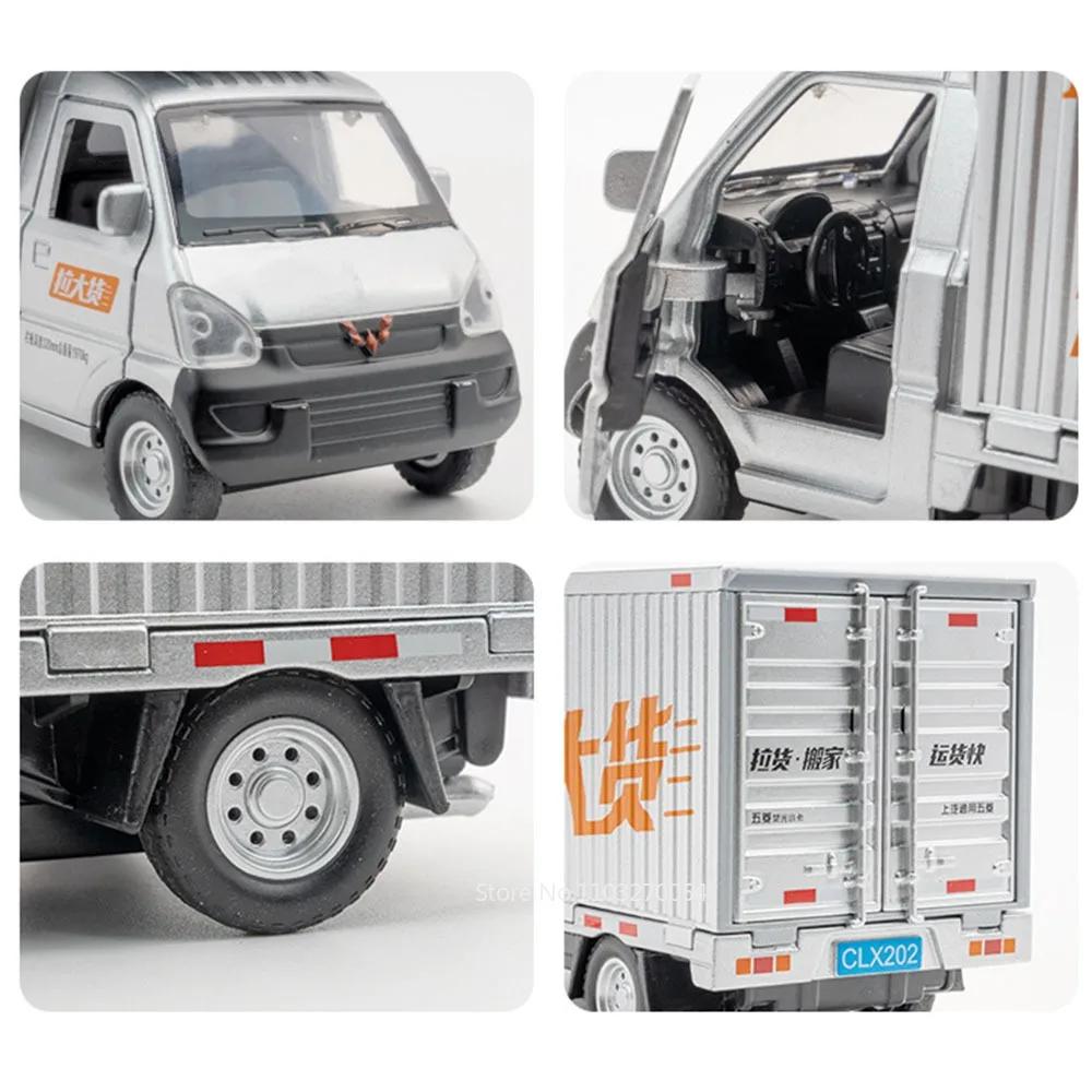 1:32 Wuling Rongguang Car Hongguang VAN Model Toys Diecast Alloy Truck Sound Light Pull Back Doors Opened Vehicle for Kids Gifts