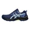 Asics Gel Venture 9 Blue Expanse Light Sapphire Women Sneakers 1012B313-406