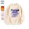 GENIOLAMODE Herr Fleecefodrad Rundhalsad Sweatshirt