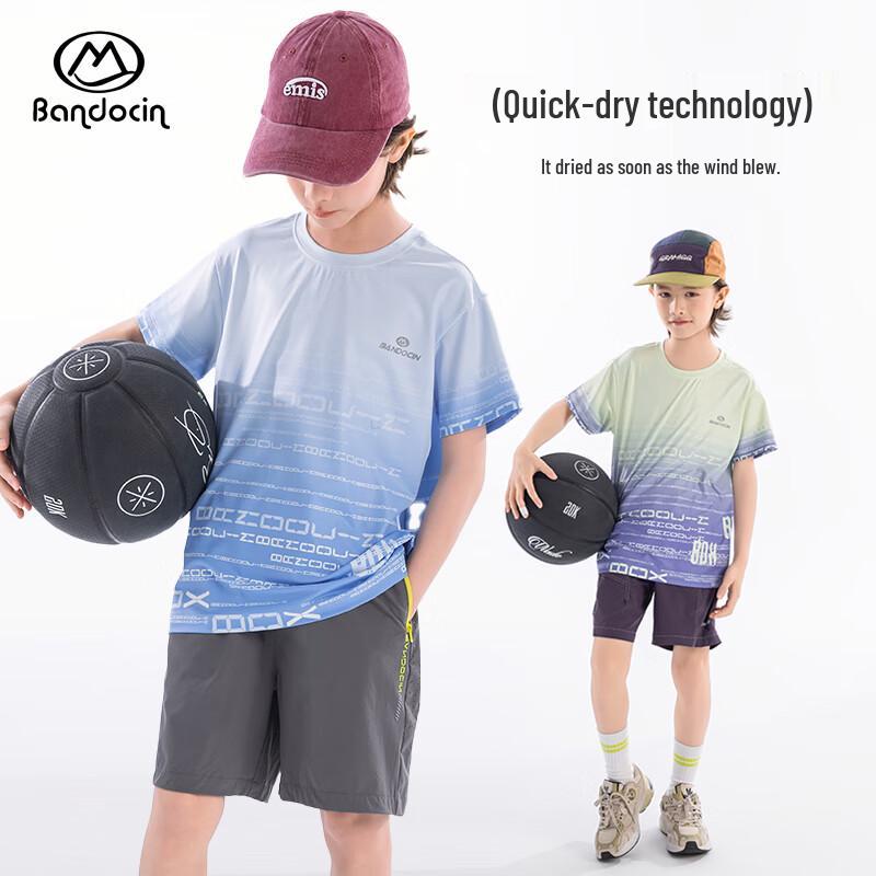 Boy's Gradient Quick-Dry Athletic Short Sleeve T-shirt