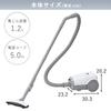 YAMAZEN ZKDS-H300(W) Canister Vacuum Cleaner, Corded, Lightweight, with Crevice Nozzle, Easy To Clean, White