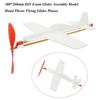 300*260mm DIY Airplane Model Rubber Bands Power Hand Throw Aircraft Toy  for Kids Outdoor