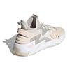 Adidas Neo Firewalker 'Gray Pink White' FZ1936