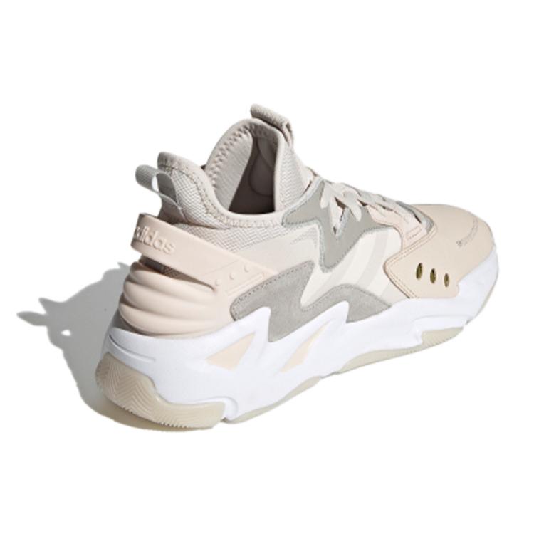Adidas Neo Firewalker 'Gray Pink White' FZ1936