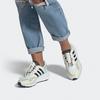 adidas Choigo Cloud Whit Mražená zelená Dámské FY6731
