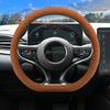 BYD Seal Champion Edition D-Type Steering Wheel Cover Suede Car Protector Winter Sport Style