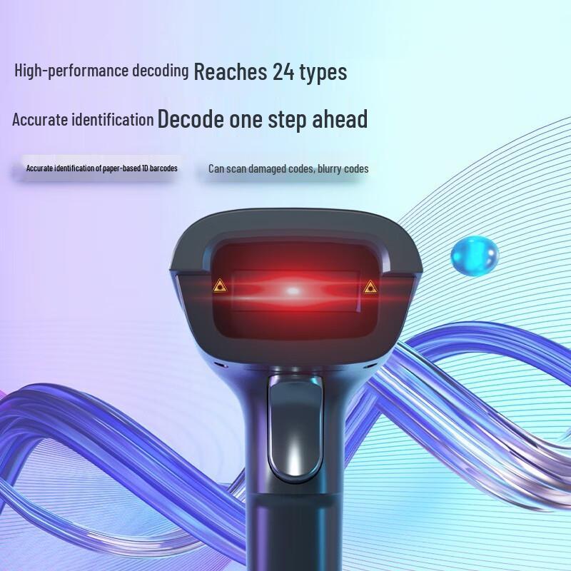 Deli 14880S Wired 1D Laser Barcode Scanner