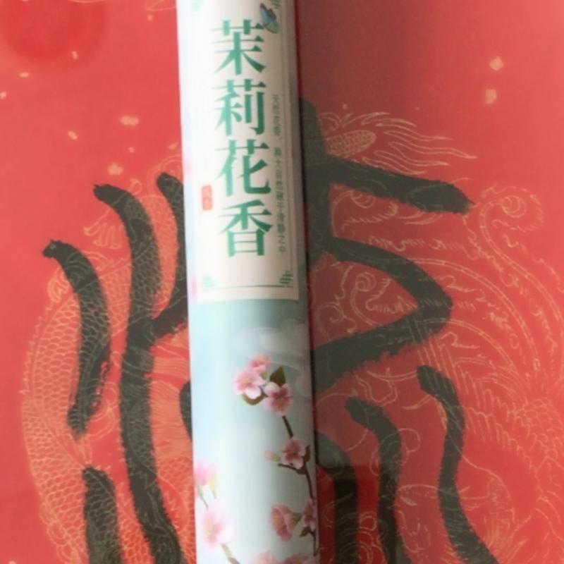Natural Osmanthus Jasmine Fragrance Household Indoor Sandalwood Agarwood Long-lasting Incense Relaxation Meditation Purify Air Jasmine