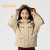 Balabala Girl's Hooded Fleece-Lined Jacket