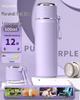 Beiyi Pin 600ML Cloud Mist Purple Insulated Water Bottle