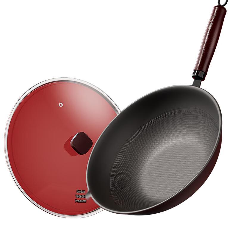 Jinsaozi Fine Iron Non-Stick Wok